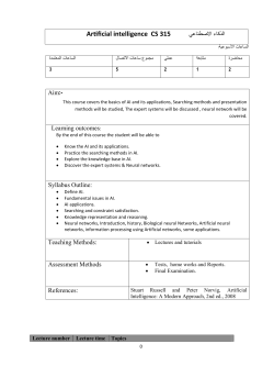 Ar ficial intelligence CS 315