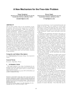 A New Mechanism for the Free