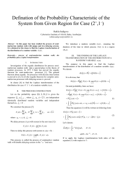 Defination of the Probability Characteristic of the System