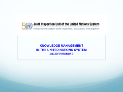 Knowledge management remains a challenge for the United