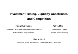 (an investment timing game).