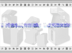 Pr&eacute;sentation PowerPoint