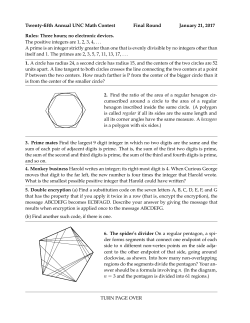 Final Round Problems 2017