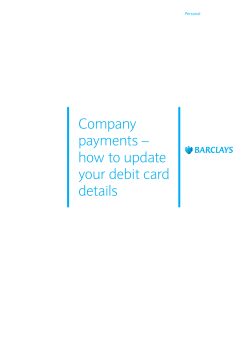 Company payments &ndash; how to update your debit card details