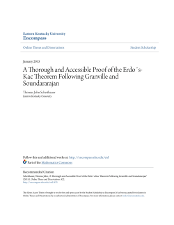 A Thorough and Accessible Proof of the Erdo˝s