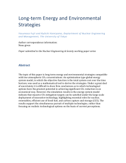 Fujii_Komiyamabc_edi..