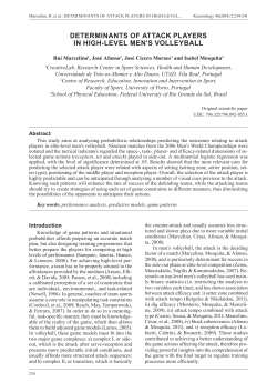 determinants of attack players in high