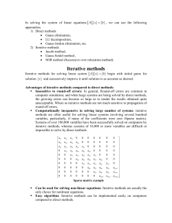 In solving the system of linear equations, we can use the following