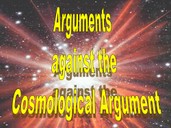 infinite regress of cause