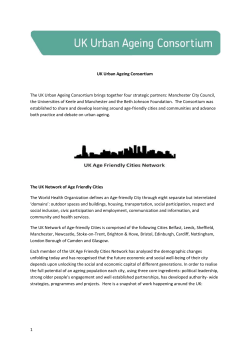 snapshots of the cities involved in the network here