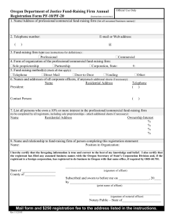Oregon Department of Justice Fund