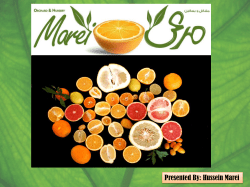 ISCN2011(Nursery Management software)