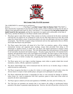 player agreement