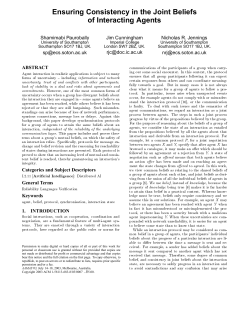 Ensuring Consistency in the Joint Beliefs of Interacting Agents