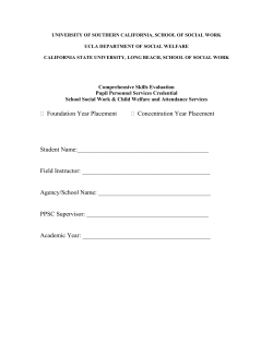 Recommendation for Pupil Personnel Services Credential