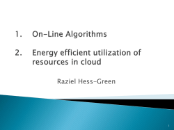 Energy efficient utilization of resources in cloud computing systems