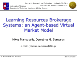 Learning Resources Brokerage Systems