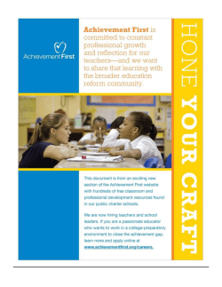High School Investigation Report Rubric