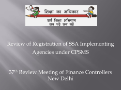Presentation on review of registration of SSA implementing