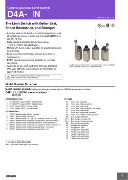 D4A-@N - OMRON Industrial Automation