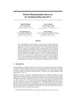 Perfect Dimensionality Recovery by Variational Bayesian PCA