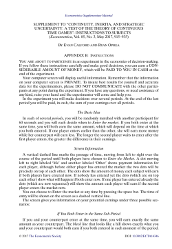 Supplement to - The Econometric Society