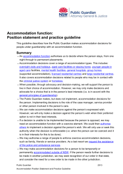 2. Understanding the accommodation function