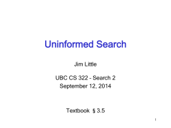 Depth-first Search: Analysis of DFS