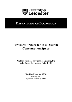Revealed Preference in a Discrete Consumption Space