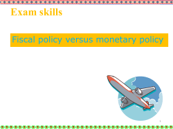 3. Choose your answer strategically