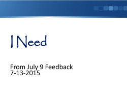 I Need - Blogs at Maryville University