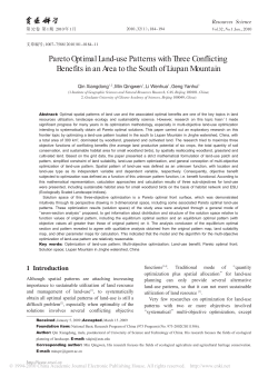 Pareto Optimal Land-use Patterns with Three