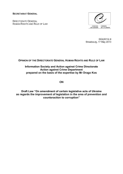 Information Society and Action against Crime Directorate