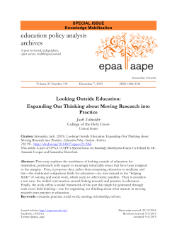 towards an objective evaluation of teacher performance