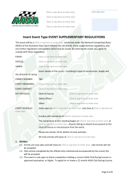 Insert Event Type EVENT SUPPLEMENTARY REGULATIONS
