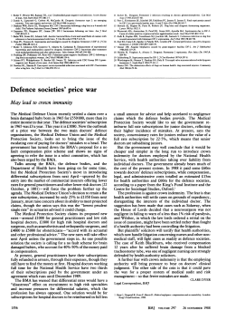 Defence societies` price war