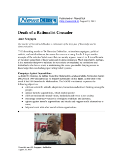Death of a Rationalist Crusader Amit Sengupta
