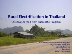 Thailand_RE_Program_&ndash;_Tig_Tuntivate