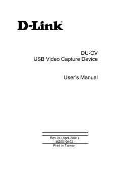USB Video Grabber - D-Link