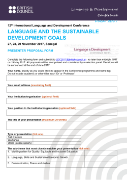 LDC Proposal Submission Form 2017