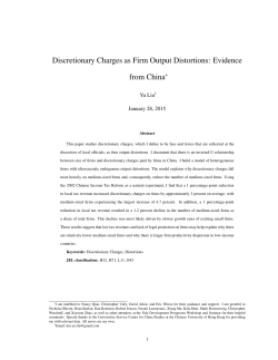 Discretionary Charges as Firm Output Distortions: Evidence from