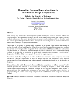 Humanities Centered Innovation through International Design