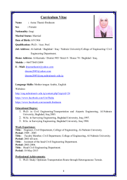 Curriculum Vitae