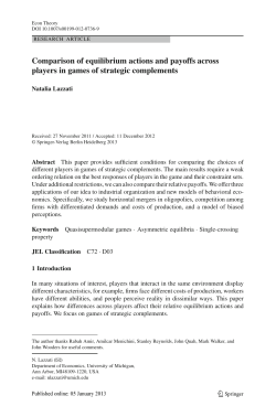 Comparison of equilibrium actions and payoffs across players in