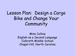 Design a Cargo Bike and Change Your Community