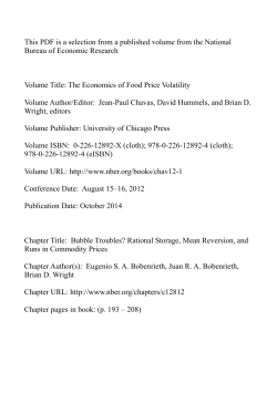 Rational Storage, Mean Reversion and Runs in Commodity Prices