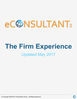 The Firm Experience
