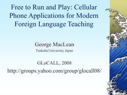 Learner Perceptions of