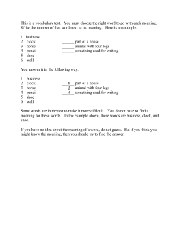 This is a vocabulary test