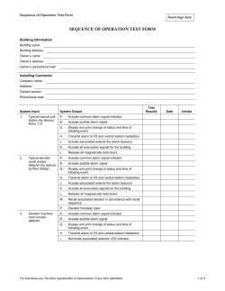 Sequence of Operation Test Form
